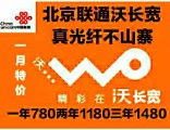 全北京學(xué)校超市安防監(jiān)控與綜合布線(xiàn)施工 價(jià)低質(zhì)優(yōu)的專(zhuān)業(yè)解決方案