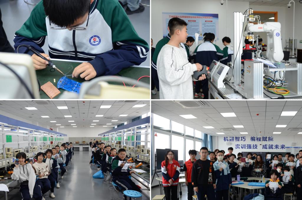 點亮職業夢想，啟蒙科技未來——我院成功舉辦縣域中小學生職業啟蒙教育實踐活動