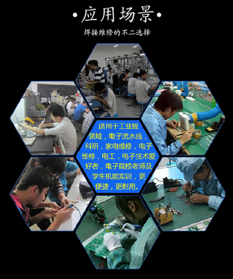 200系列烙鐵頭C咀價格解析與高頻烙鐵頭熱量傳遞效率研究