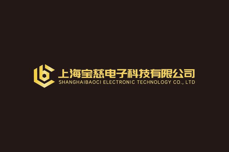 韓葉麗公司 深耕電子科技領域，專注技術開發與服務