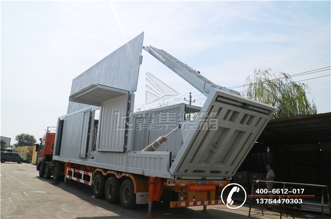 展翼物流集裝箱側(cè)面門普通物流集裝箱標準集裝箱貨柜-滄州飛翼集裝箱