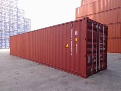 海南晶洋集裝箱服務