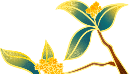 2022年最新集裝箱購銷合同