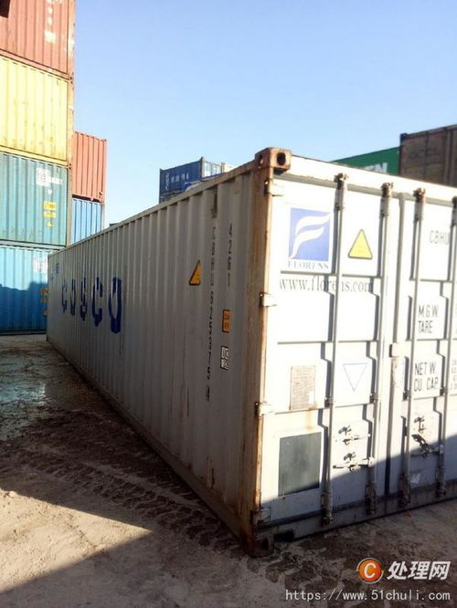 【二手集裝箱買賣 舊集裝箱回收】 - 處理網(wǎng)