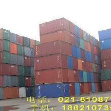 上海移動房屋價格 上海移動房屋批發 上海移動房屋廠家 