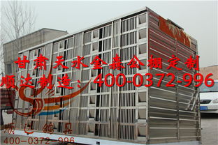 甘肅天水金森公棚定制 放飛籠 賽鴿集裝箱 鴿籠產品展示